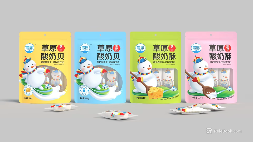 Colorful Cartoon Snowman Ornament Set With Various Colors And Decorative Designs 3d model 