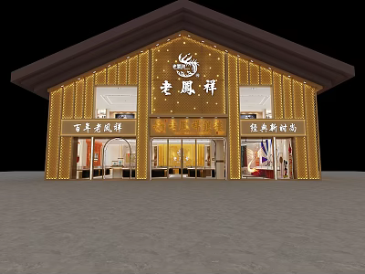 Century old Traditional Style Jewelry Store Featuring Golden Decorated Storefront And Display Windows 3d model
