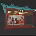 Ancient Chinese Architecture Traditional Stage With Green Roof Red Platform And Opera Elements