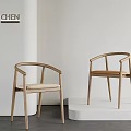 Minimalist Wooden Dining Chairs With Curved Backrest And Light Upholstered Seat