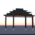 Traditional Chinese Archway With Black Roof Wooden Pillars White Bases And Carved Plaque