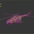 Military Helicopter With Camouflage Paint Rotor Blades Side Windows And Landing Gear