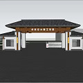 Traditional Chinese style Entrance Gate of Beijing Jiaotong University Hospital with Classic Roof and Plaque