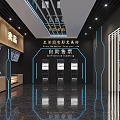 People's Square IMAX Cinema with Modern Lobby Movie Posters and Large Screen