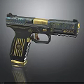 Ornate Gold And Black Pistol With Intricate Engravings And Detailed Patterns