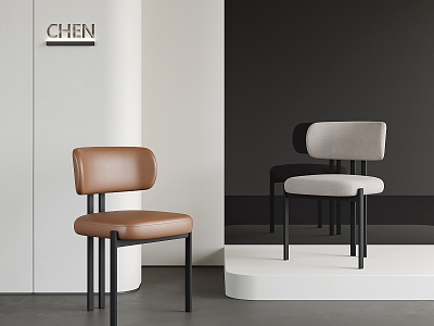 Modern single chair model