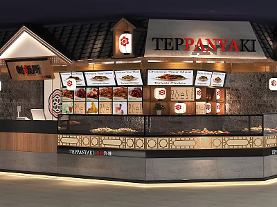 Teppanyaki Shopping Mall Restaurant Featuring Displayed Dishes And Traditional Counter Design 3d model