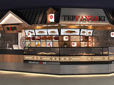 Teppanyaki Shopping Mall Restaurant Featuring Displayed Dishes And Traditional Counter Design 3d model