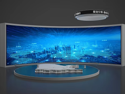 Exhibition Island Model With Curved Large Screen Showing Tech City Data And Circular Lightbox 3d model