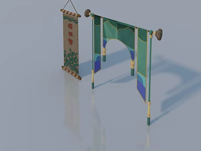 Stylish Sofa And Coffee Table Set With Green Blue Fabric And Patterned Scroll Decor 3d model