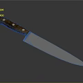 Sharp Kitchen Knife With Wooden Handle And Metal Blade For Daily Use