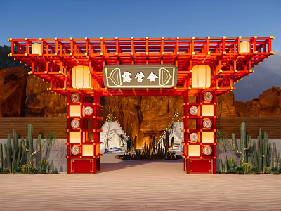 Camp Entrance Gate Camping Archway Gate Gate Meichen Wood Shelf Entrance Gate Commercial Street Gate Meichen 3d model