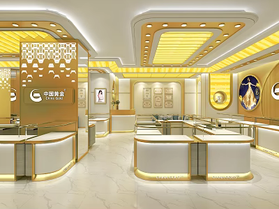 Luxury Modern Jewelry Store Interior Design With Golden Decoration And Exquisite Display Cabinets Bright Lighting 3d model