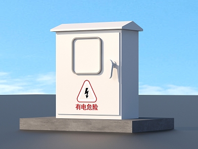 Distribution box Power generation box Power distribution room 3d model