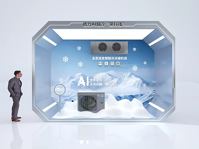 Gree Appliances Window Showcase With Ice Snow Theme Snow Mountain Background And Air Conditioners 3d model