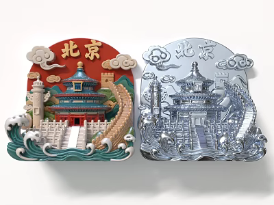 Beijing Themed Sculptures with Temple of Heaven Great Wall and Auspicious Clouds in Red Silver 3d model