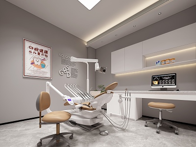 Modern Clinic Dental Clinic 3d model