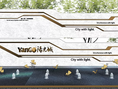 Modern Building Exterior Wall with Lighting Design Butterflies Fountains and Trees 3d model