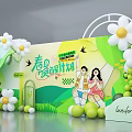 Spring Wake Up Plan Themed Photo Check In Spot With Green Butterflies Daisies And Balloons
