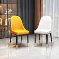 Yellow and White Modern Dining Chairs with Black Gold Metal Legs for Living Room