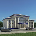 Modern Office Building With Stone Exterior Large Windows Front Cars And Surrounding Trees