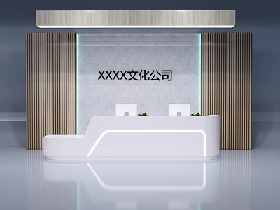 Modern Office Reception Wall Design With Wooden Striped Panels And White Desk 3d model