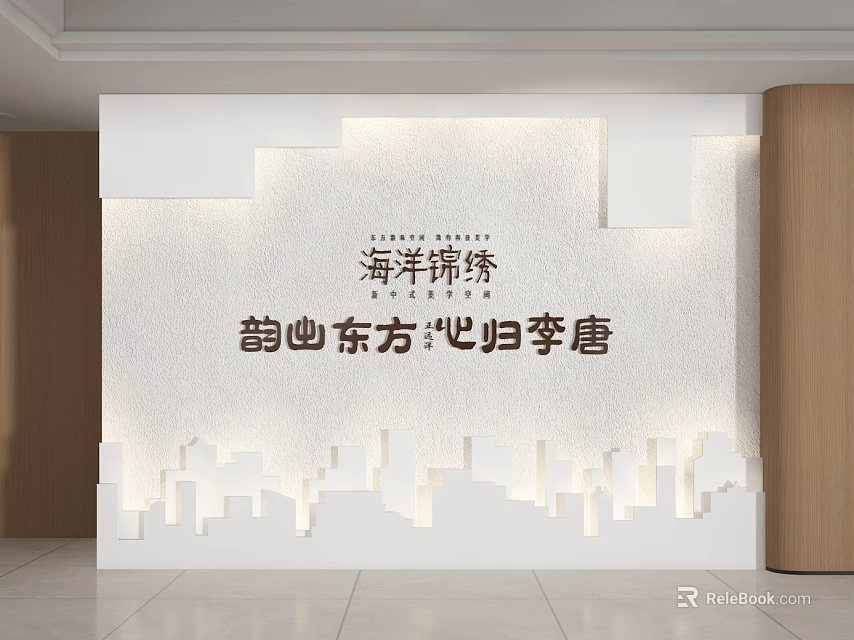 Oriental Style Background Wall with Textured Design Geometric Patterns and Elegant Lighting Effects 3d model 