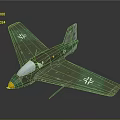 Green Aerospace Model Aircraft With White Cross Markings On Wings