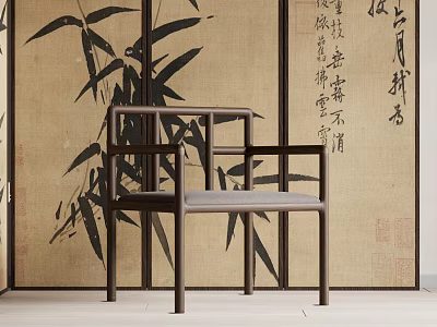 Elegant Chinese Style Wooden Leisure Chair With Bamboo Pattern And Calligraphy Background 3d model