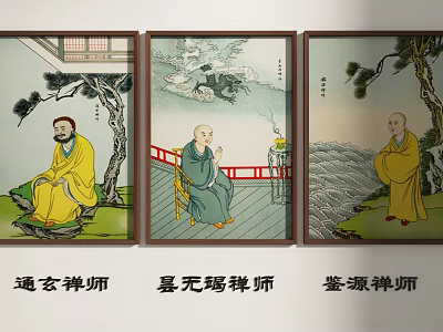 Traditional Chinese Portrait Paintings of Three Chan Masters with Classical Landscape Backgrounds 3d model