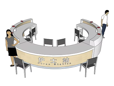 Curved Nurse Station Reception Desk Design With Chairs In Medical Clinic 3d model