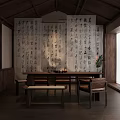 Traditional Chinese Style Tea Room With Calligraphy Wall And Wooden Furniture