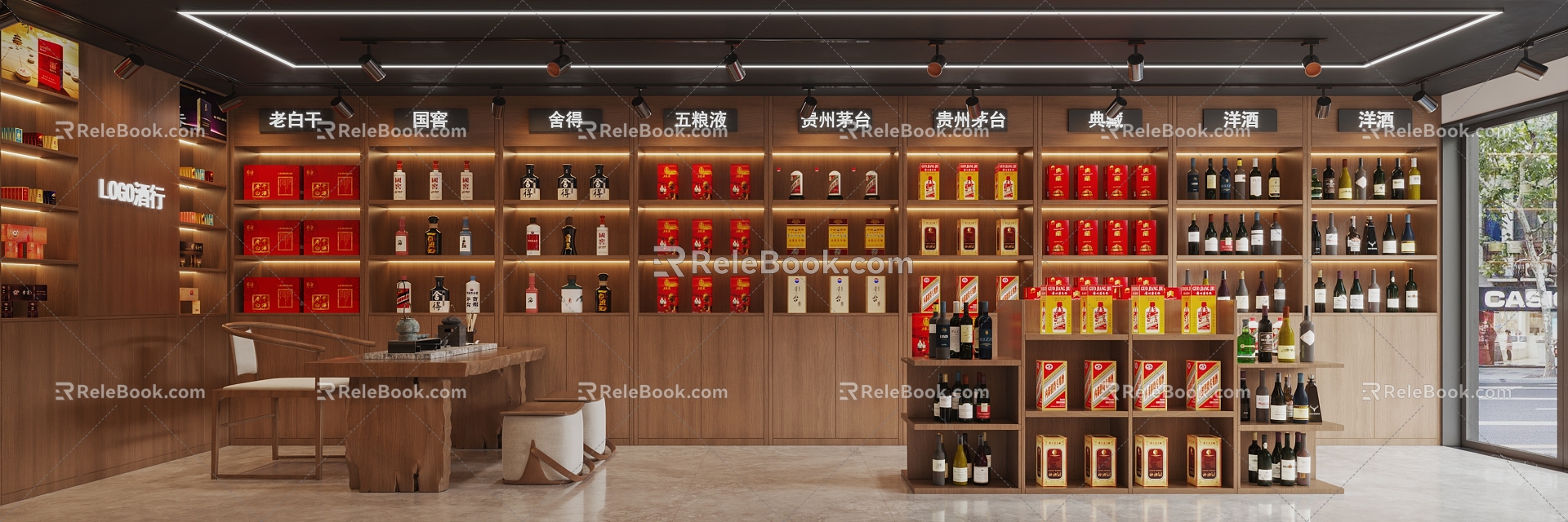 Tobacco Hotel Wine Cellar Tea Table and Chair Wine Line Wine Rack Red Wine White Wine Laobaigan Maotai Wuliangye 3d model