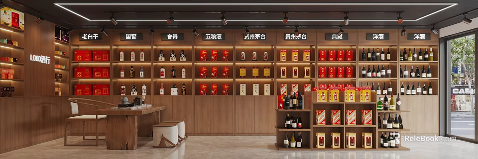 Tobacco And Liquor Store Interior With Liquor Displays And Shelves 3d model 