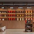 Tobacco And Liquor Store Interior With Liquor Displays And Shelves