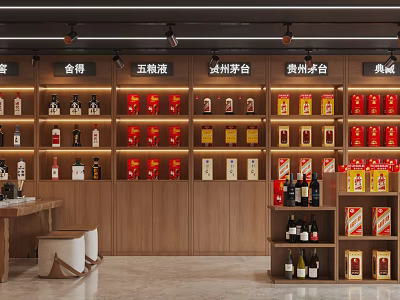 Tobacco And Liquor Store Interior With Liquor Displays And Shelves 3d model
