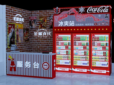 Coca Cola Beverage Station With Service Counter And Brick Wall Design 3d model