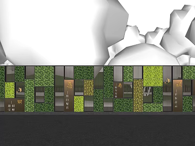 Modern Landscape Wall With Green Plants Wooden Panels And Metal Strips 3d model