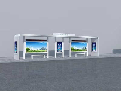 Serene Garden Landscape With Green Lawn Blue Sky And Distant Urban Buildings 3d model