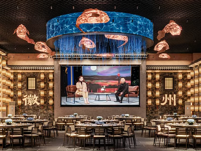 Huizhou Restaurant Interior With Large Screen Two People Talking Jellyfish Chandeliers Blue Decoration And Tables 3d model