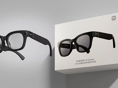Xiaomi Smart Glasses with Modern Design and Intelligent Functional Features 3d model