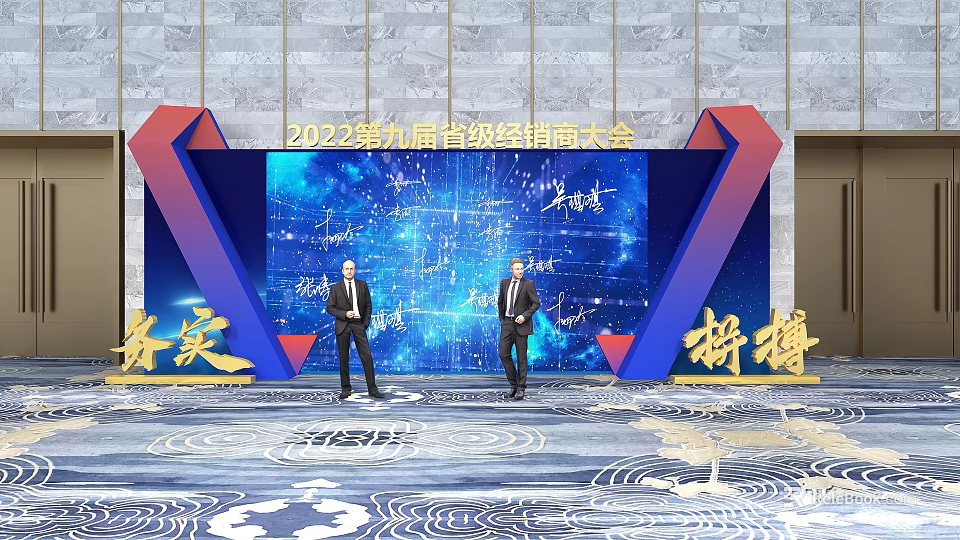 Commercial Equipment For Conference Stage Setup With Large Display Screen And Audio Visual Tools 3d model 