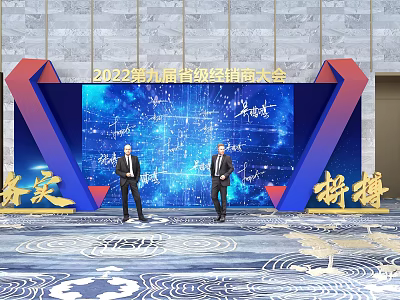 Commercial Equipment For Conference Stage Setup With Large Display Screen And Audio Visual Tools 3d model