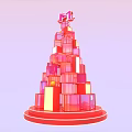 Stacked Red And Pink Blocks Tree With Mr Sign On Top And Red Base