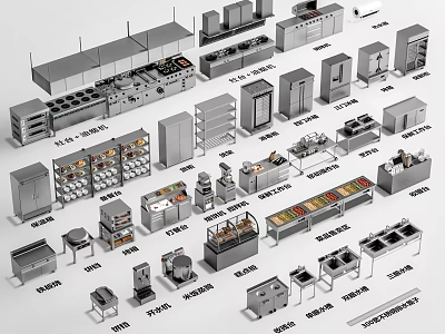 Complete Commercial Kitchen Equipment Collection With Stoves Ovens Worktables And Cabinets 3d model