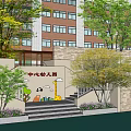 Kindergarten School Building Exterior With Steps Trees Flowers and Cartoon Decorations