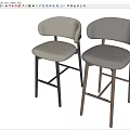 Modern Upholstered Bar Stools in Gray White Fabric with Black Metal and Wooden Legs