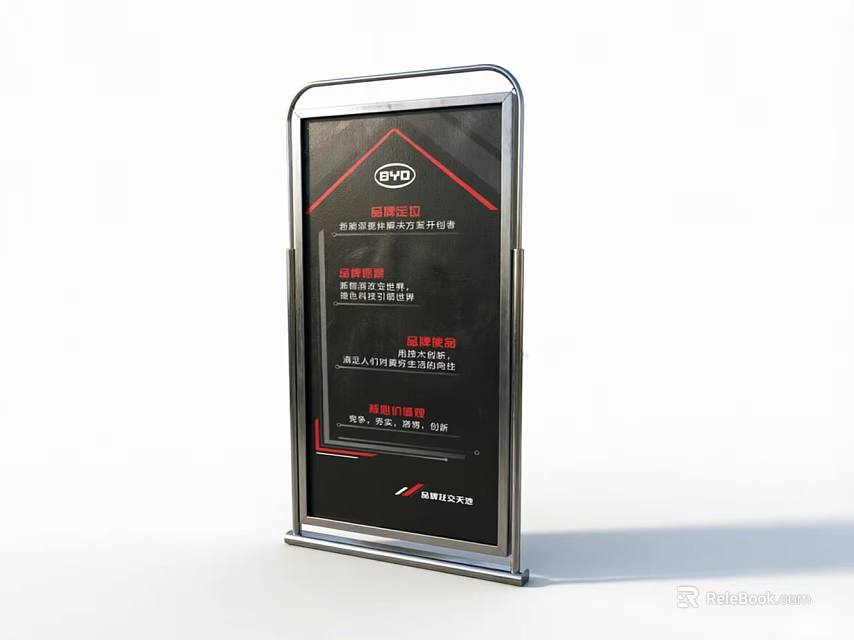 Commercial Advertising Display Stand With Metal Frame And Black Panel For Business Use 3d model 