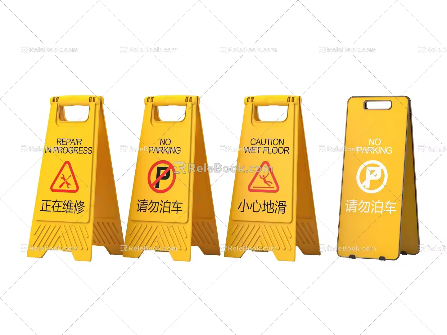 Modern warning sign combination square cone vertical sign warning sign barricade 3d model