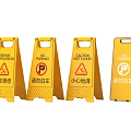 Modern warning sign combination square cone vertical sign warning sign barricade 3d model